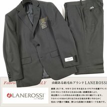 新品1円～★定価8万 イタリア生地 LANEROSSI ラネロッシ マルゾット ウール毛 ストライプ二つ釦スーツ 102BB6 総裏 ワンタック ◆7832◆_画像1