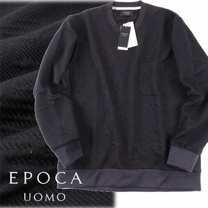 新品1円～★EPOCA UOMO エポカ ウォモ メンズ 長袖クルーネック スウェット トレーナー L カモフラ柄キルト リラックスウエア 黒 ◆7908◆