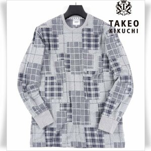 新品1円～★TAKEO KIKUCHI タケオキクチ メンズ 秋冬 長袖クルーネックカットソーシャツ M グレー チェック ルームウェア 防寒 ◆7966◆