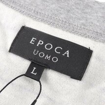 新品1円～★EPOCA UOMO エポカ ウォモ メンズ 秋冬 長袖クルーネックTシャツ L ルームウェア グレー ボーダー カットソー◆8073◆_画像3