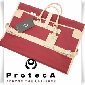 新品1円～★定価6万 PROTeCA プロテカ 最高級 日本製 ガーメントバッグ スーツバッグ 旅行 出張 正規店本物 ◆8131◆