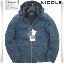 新品1円～★ニコル セレクション NICOLE selection メンズ デニム ハンガリー産ダックダウン ダウンコート 50 LL ダウンジャケット◆8211◆_画像1