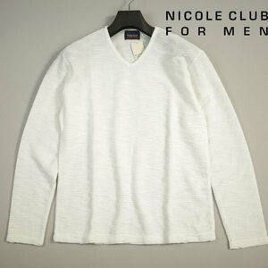 新品1円～★ニコルクラブフォーメン NICOLE CLUB FOR MEN 長袖 ブリスタージャカード Vネックプルオーバー 48 L 白 正規店本物◆8176◆