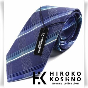 新品1円～★HIROKO KOSHINO ヒロコ コシノ 最高級♪シルク絹100％ネクタイ 織柄 ネイビー 正規店本物 ◆8269◆