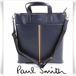 新品1円～★定価5.2万 ポールスミス Paul Smith 2WAY 牛革レザー トートバッグ ネイビー エンブロイストライプ 正規店本物◆8288◆