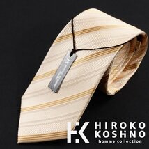 新品1円～★HIROKO KOSHINO ヒロコ コシノ 最高級♪シルク絹100％ネクタイ 織柄 ベージュ 正規店本物 ◆8290◆_画像1