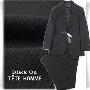 新品1円～★定価4.2万 Black On TETE HOMME テットオム 秋冬 シャドーストライプスーツ 92A5 ノータック ストレッチ 黒 ブラック ◆8296◆