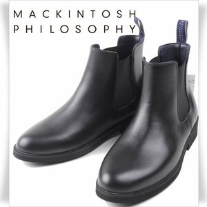 新品1円～★MACKINTOSH マッキントッシュ フィロソフィー ヴィブラムソール レザー サイドゴアブーツ M 26.0cm～26.5cm 黒 ◆8472◆