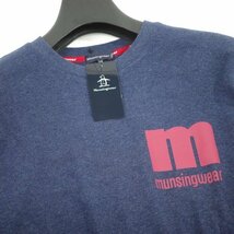 新品1円～★Munsingwear マンシングウェア メンズ ルームウェア 長袖クルーネック ロゴ スウェット M トレーナー ネイビー◆8635◆_画像7