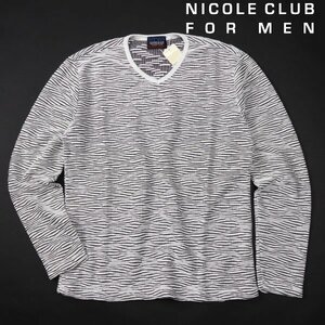 新品1円～★ニコルクラブフォーメン NICOLE CLUB FOR MEN 長袖 ブリスタージャカード Vネックプルオーバー 48 L 白 正規店本物◆8787◆