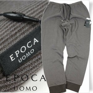 新品1円～★EPOCA UOMO エポカ ウォモ メンズ 秋冬 発熱機能素材前閉リブテーパードパンツ M チャコール リラックスウエア ◆8799◆