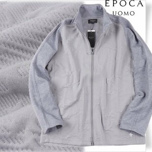 新品1円～★EPOCA UOMO エポカ ウォモ メンズ 長袖 中綿 ジップアップブルゾン スウェット M カモフラ柄キルト リラックスウエア◆9056◆