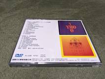 ★YMO YELLOW MAGIC ORCHESTRA 1983散開コンサートat武道館 Y.M.O伝説&HURRAH 海外版 DVD 坂本龍一 高橋幸宏 細野晴臣★_画像3