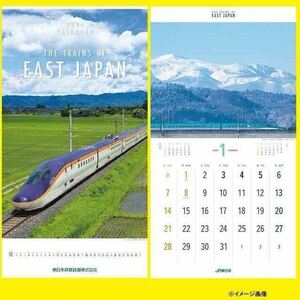  ★2024年版JR東日本オリジナルカレンダー★壁掛けカレンダー 絶景 風景 鉄道　ＪＲ東日本の人気列車が巡る豊かな四季の風景。