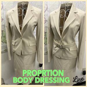 PROPORTION BODY DRESSING * костюм жакет & колено длина узкая юбка 2 свет оттенок бежевого * Proportion Body Dressing 