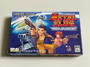 GBA メタルスラッグアドバンス