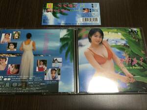 ◇セル版 帯付き 動作OK◇木内晶子 Venus in Paradise DVD 国内正規品 ポニーキャニオン ヴィーナス パラダイス 即決