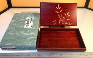 ■47 [南天 木地呂 ペンボックス] 手づくり 木製漆器 天然無垢 木製文箱 漆器小箱 未使用品 24×15×3.5㎝