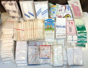 ■47 粗品タオル 大量 56枚 ウエスに フェイスタオル ぞうきん 雑巾 ふきん 柄物 白地 大掃除 拭き取り 洗車 業務用 まとめ売り