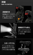 フル電動自転車 電動アシスト自転車 16インチ　b-09_画像2