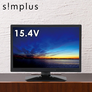 simplus テレビ 15.4インチ 液晶テレビ　b-11