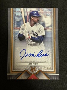 2023 Topps Museum Collection Baseball Jim Rice Auto Bronze /50