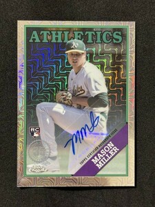 2023 Topps Update Baseball Silver Pack Mason Miller Auto /99