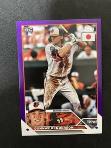 2023 Topps Baseball Japan Edition Gunnar Henderson Purple /50