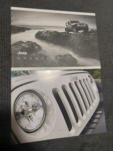 クライスラージープ ラングラー JK カタログ JEEP