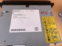 即決★KENWOOD ケンウッド DDX6016 DVDプレーヤー/レシーバー/CD/USB//_画像9