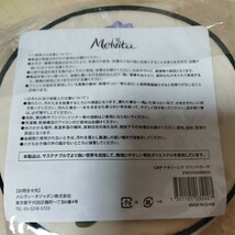 Melvita メルヴィータ　ナタリーレテ 小物　ポーチ_画像2