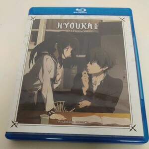 氷菓 2 BD + DVD パート2 (12-22話) 北米版