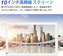 タブレットPC本体 android アンドロイド タブレット ゴールド_画像2