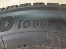 △そのまま履き潰しにも！ヨコハマ iG60 185/70R14　アリオン　イプサム　カローラ　プレミオ　シビック　ストリーム　フリード　ノート_画像3