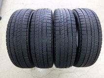 △そのまま履き潰しにも！ブリヂストン VRX2 175/65R15　アクア　フィールダー　スペイド　ヴィッツ　フィット　キューブ　スイフトなどに_画像1