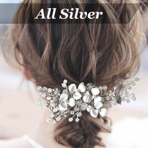 人気商品★ヘッドドレス　シルバー　オールシルバー　ブライダル小物　 ヘアアクセサリー　フラワー　リーフ　結婚式　髪飾り　パーティー