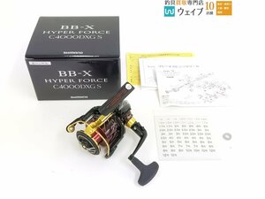 シマノ17 BB-X ハイパーフォース C4000DXG S 左 美品