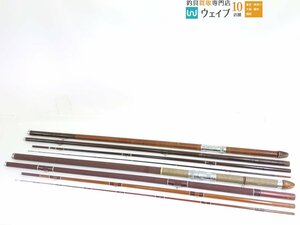 石鯛竿 4本継 約557cm・約578cm 計2本セット ジャンク品