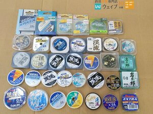 サンライン スーパー渓流・パワード渓流VIP、東レ 将鱗 渓流 スーパーエクセル など ライン 計35点セット