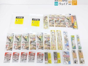 がまかつ お墨つき アオリイカ仕掛 墨斬・まるふじ のませ獲り・アクティブ アオリ袋 L 他 計29点 アオリイカ仕掛けセット