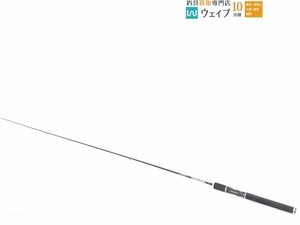 エバーグリーン コンバットスティック タクティス TCSC-65ML ウォータイガー ジャンク品