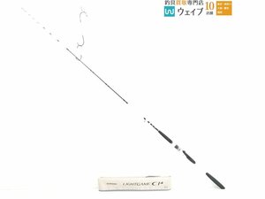 シマノ ライトゲーム CI4 タイプ 82 H190 ジャンク品