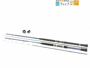 ダイワ 帆影 50-240、シマノ テンヤタチウオ S225 計2点 竿 セット