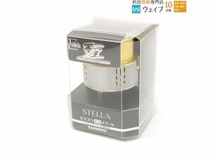 夢屋 18ステラ 1000F3 超美品