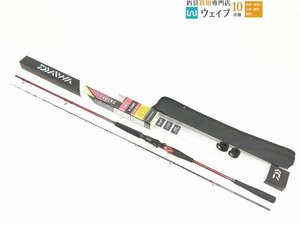 ダイワ リーディング MG 73 H-225MT 未使用品