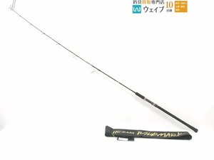 テンリュウ ジグザム ワイルドマーク JWM611S-1/3