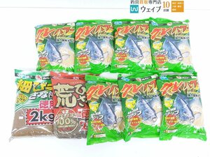 マルキュー メジナ・クロ グレパワー・細引きさなぎ・粗びきさなぎ 計9点 餌セット 未使用品