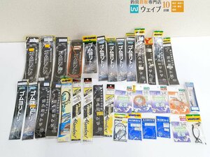 ヤマシタ ゴムヨリトリ、人徳丸 ロングライフクッション 最強 他 クッションゴム各種 計33点