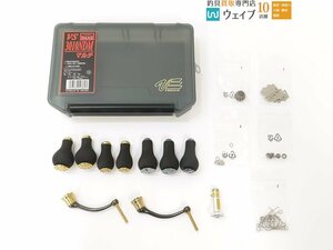 ダイワ SLPワークス RCS マシンカットハンドル 55・RCS マシンカットハンドル 50、RCS ハンドルノブ など 計11点以上セット 良品