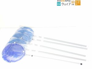 【愛知県名古屋市中村区 店舗渡し限定 Undeliverable】昌栄 固定式玉網 No.228 丸36cm レース網 他 計5点 玉網セット 新品